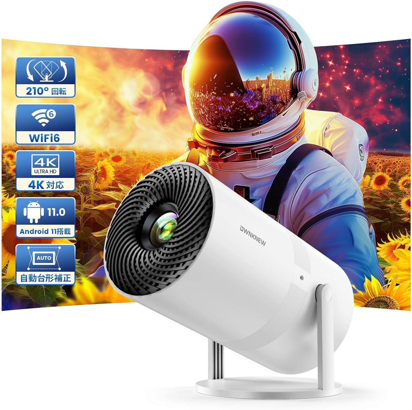 【2024最新Android 11搭載&210°回転】OWNKNEW プロジェクター 13000LM 天井投影 1080P WIFI6 自動台形補正 4K対応 Bluetooth5.3 小型 ホームプロジェクター 家庭用 スタンド一体型 内蔵HiFiスピーカー 短距離投影 50%ズーム IOS/Android/パソコン/DVD/PS4/SWITCH等対応 軽量
