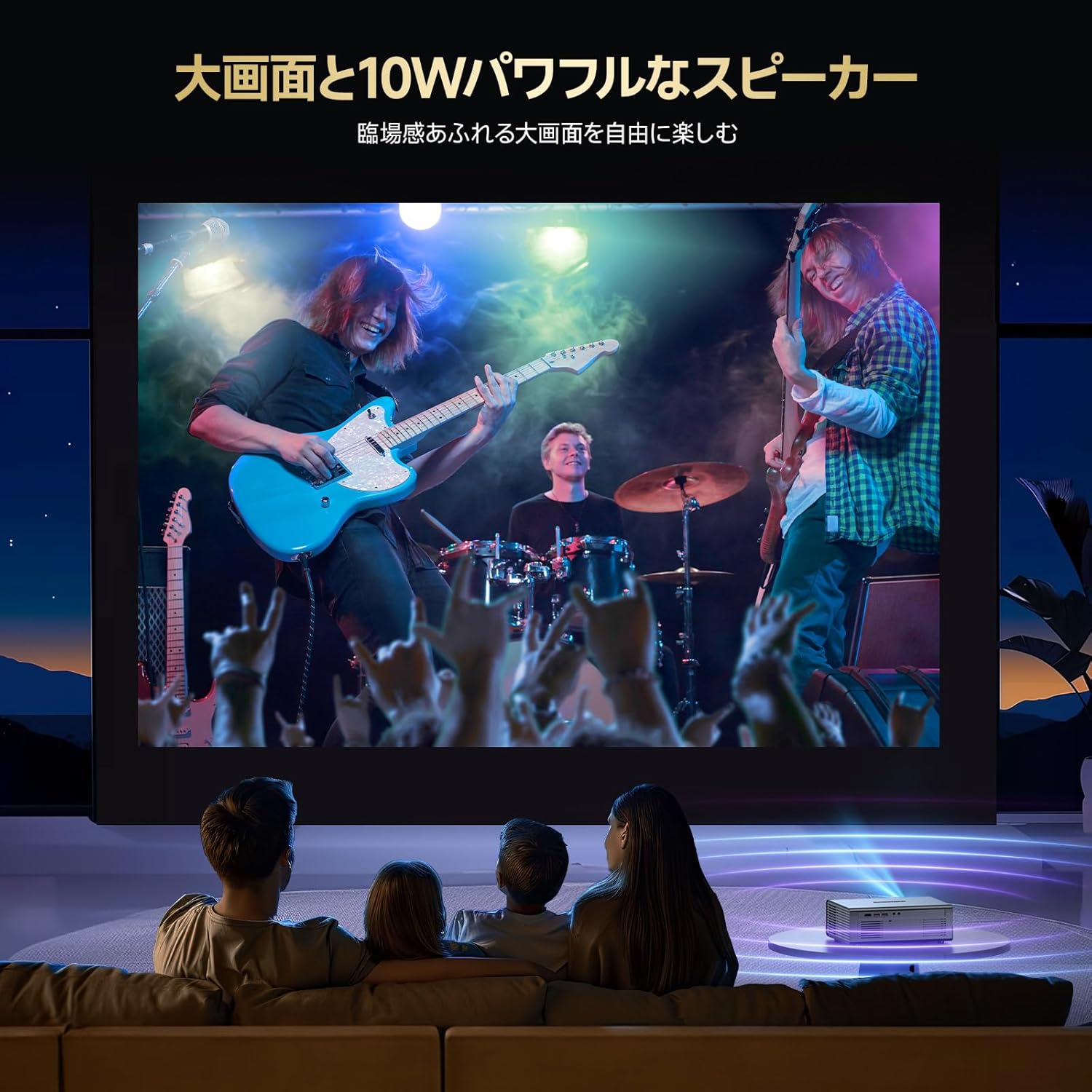 公式Netflix認証・APP利用可能・モバイルTV・DoIby対応】OWNKNEW