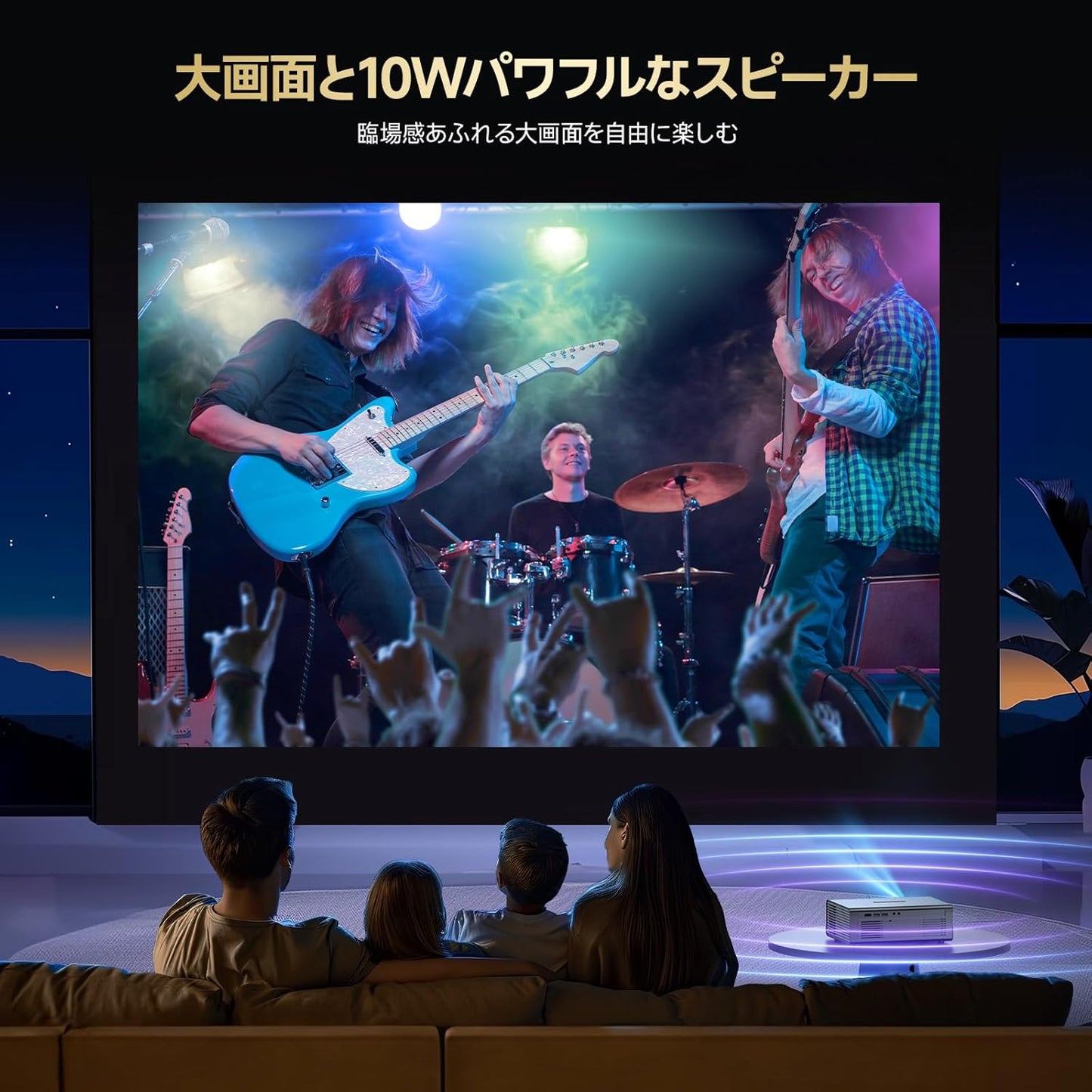 【公式Netflix認証・APP利用可能・モバイルTV・DoIby対応】OWNKNEWプロジェクター 小型 家庭用【30000LM高輝度・4k対応・使用簡単・電動フォーカス・低騒音】真1080p 自動台形 WiFi6 双方向Bluetooth5.4 天井投影 HiFiスピーカー 50%ズーム450"大画面 ビジネス用 ホームプロジェクター 携帯/PC/DVD/PS機など対応 プレゼント 三年保証